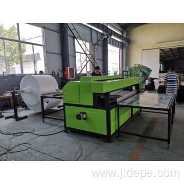 Protective material EPE foam cutting machine